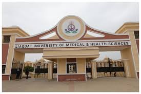 LUMHS
