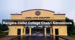 Rangers Cadet College