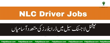 National Logistics Corporation