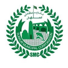 Sukkur Municipal Corporation